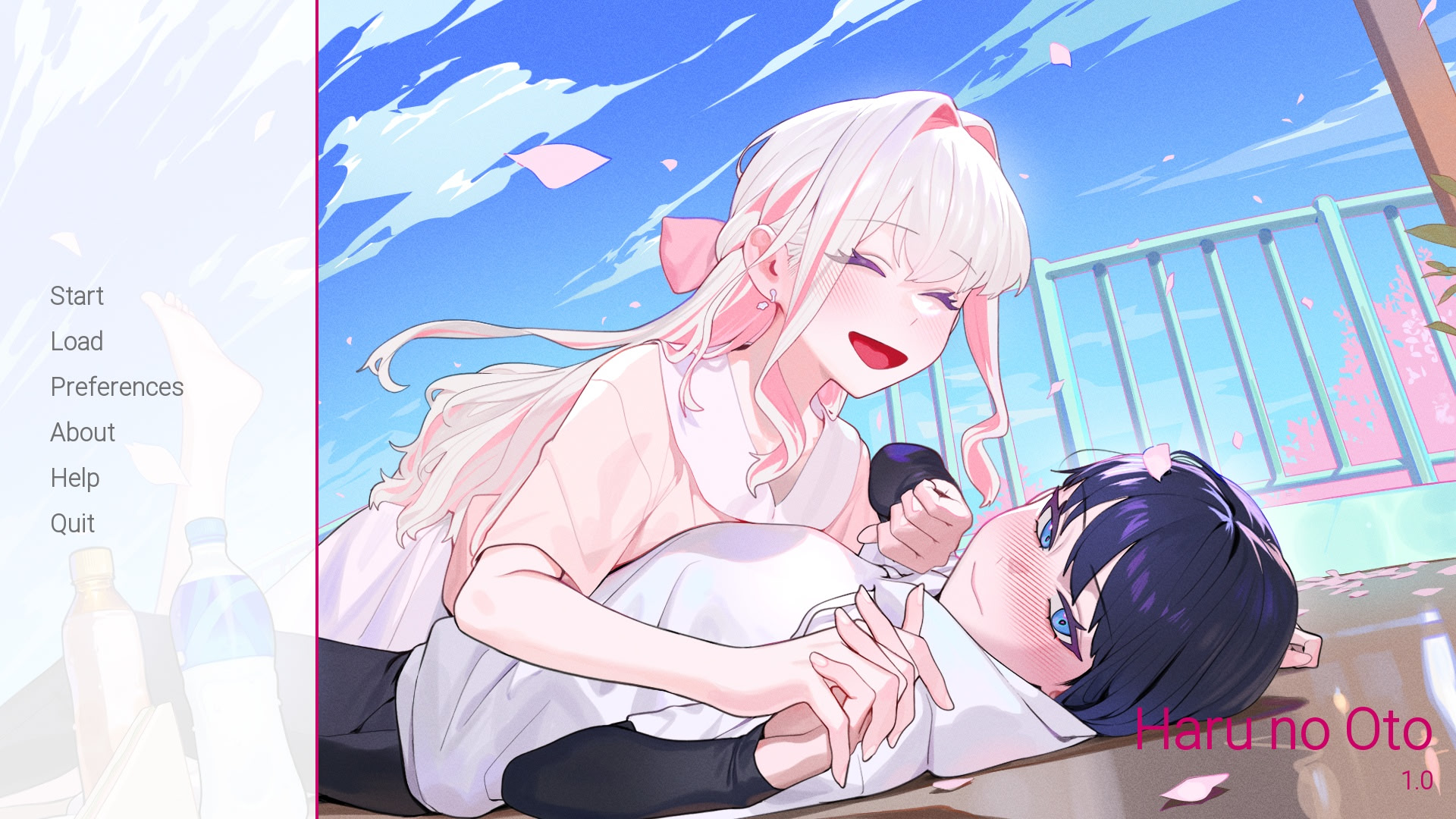 봄의 소리는 마치 너와 닮아서