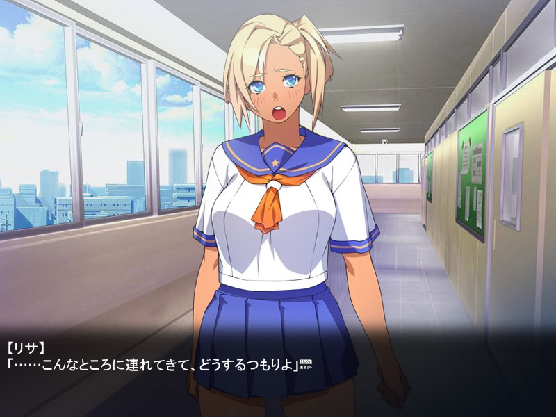 강구로비치 여동생을 종부조교