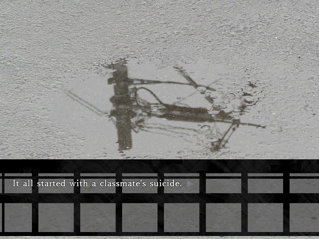 시지미 소년의 수일한 죽음