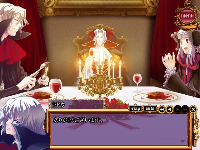 프린세스 나이트메어