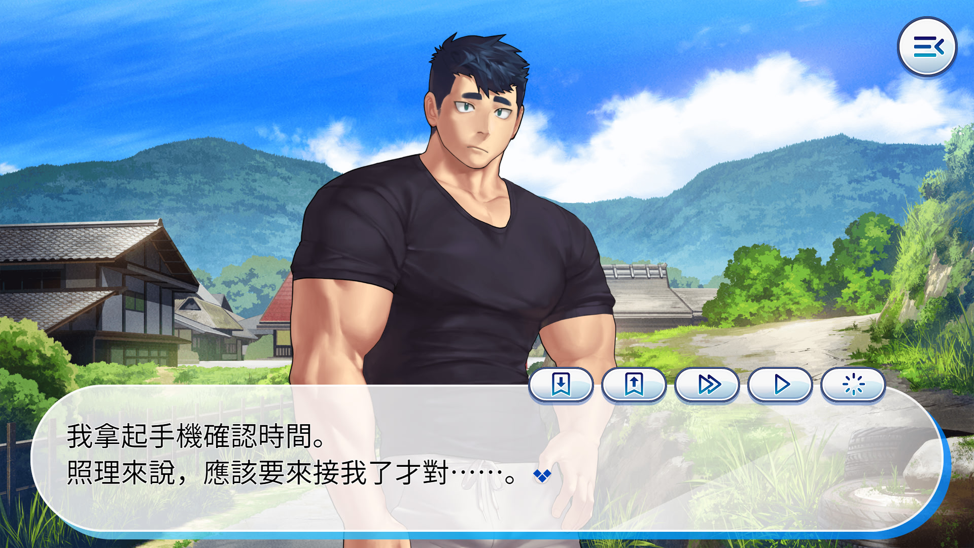 동경하던 가치무치 아저씨가 나만의 초변태 엄마가 되어버렸다❤