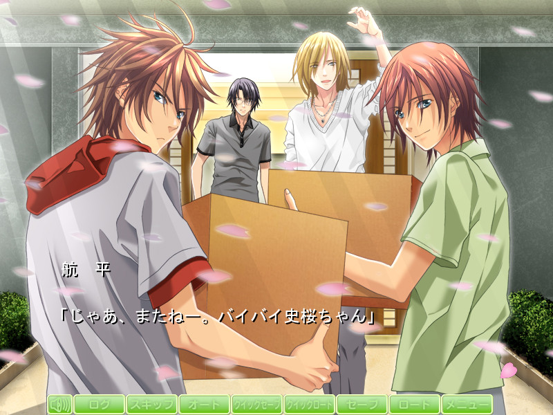 D.C. Girl’s Symphony～다・카포～걸즈 심포니