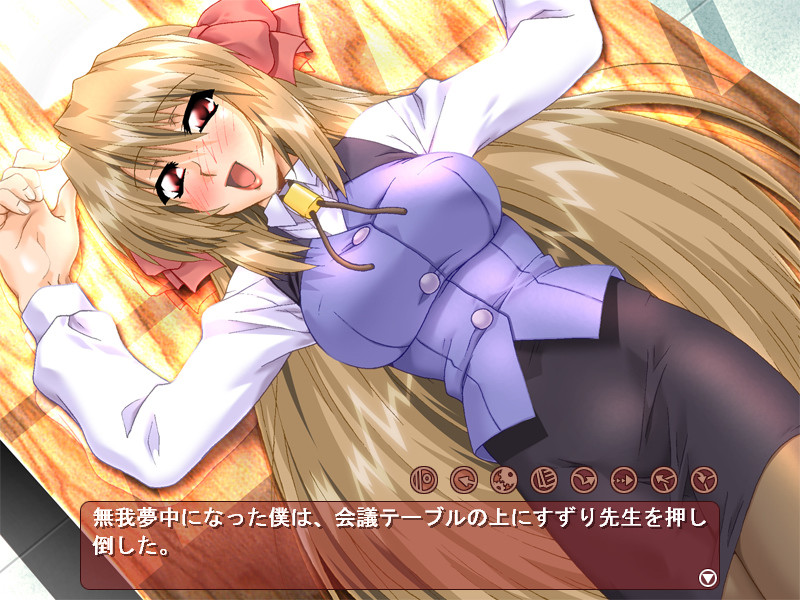 스즈리 선생님과 26개의 에찌한 가슴