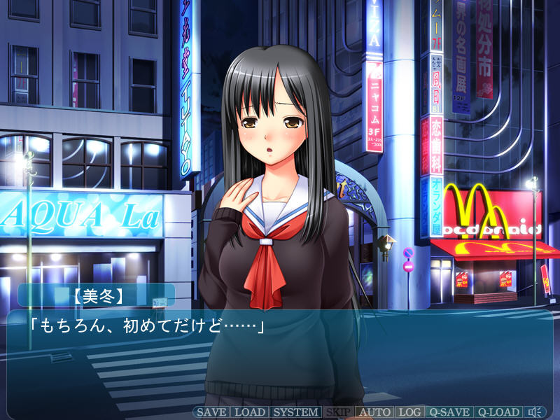 JK와 에로리맨~순정 조카 JK를 러브호에 데리고 들어가고 싶은 마음껏~