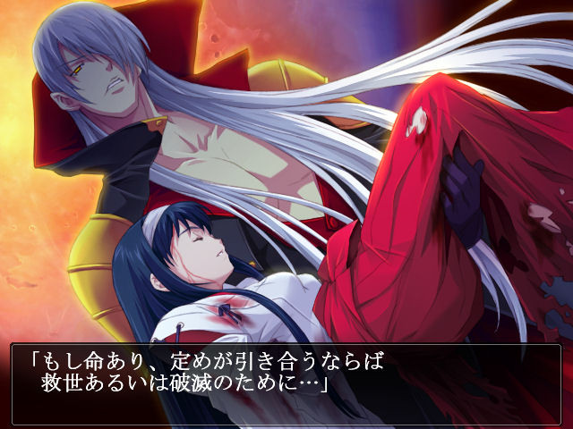 다이반쵸 -Big Bang Age-