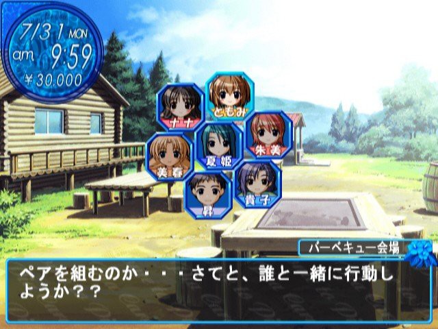 Pia♥캐롯에 어서 오세요!! 3