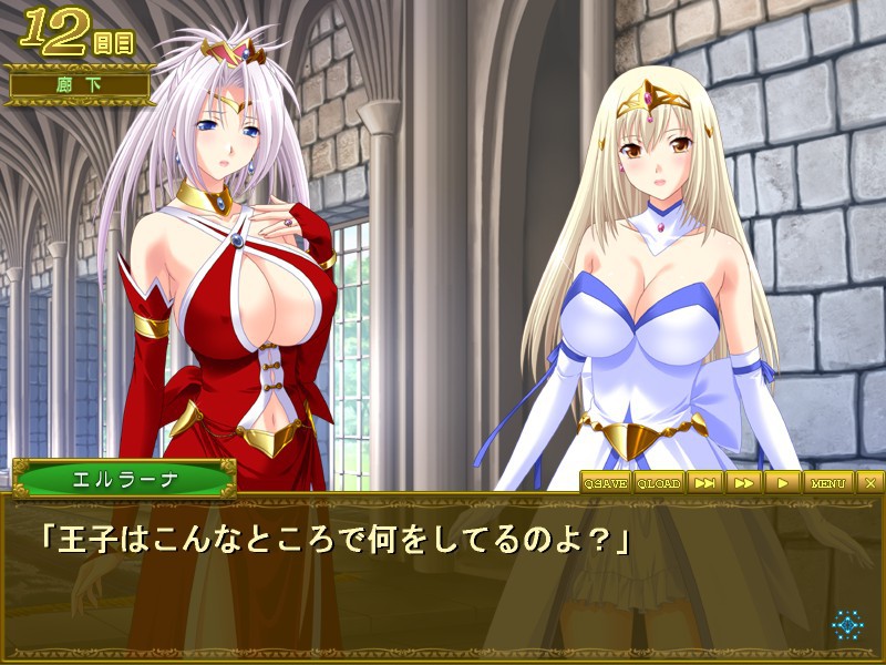 히메키-아이 ~빠져드는 모녀의 쾌감~