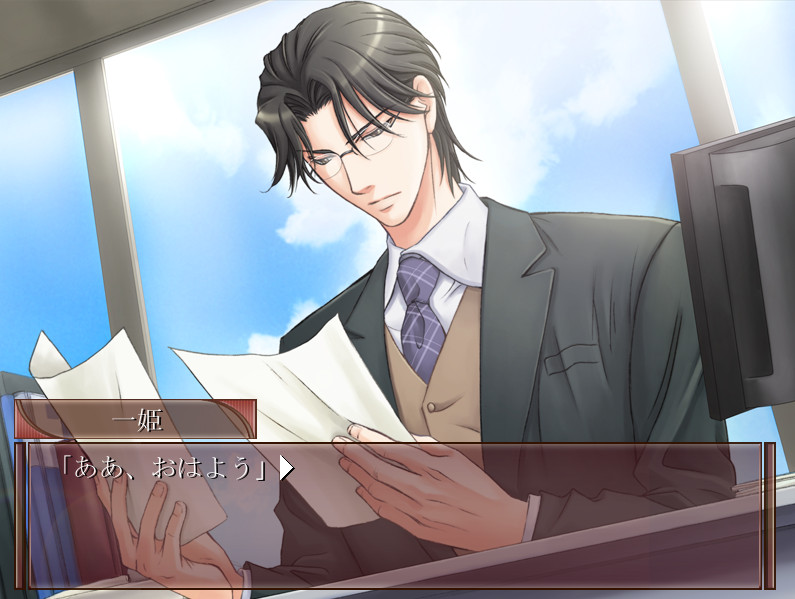 꿈을 다시 한 번