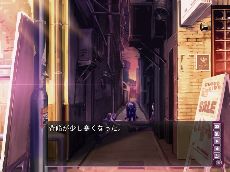 좀비 동급생은 프린세스 -불사자 디텍티브-