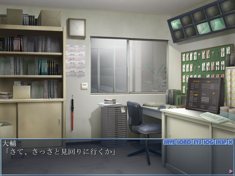 음란 OL 사와타리 토키코 ~여자들의 음비한 민낯~