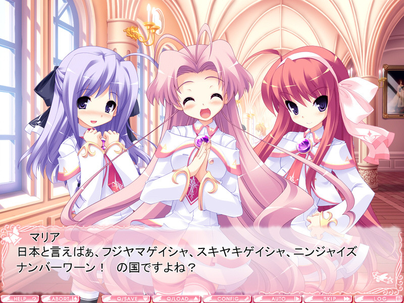 Primary ~Magical★Trouble★Scramble~