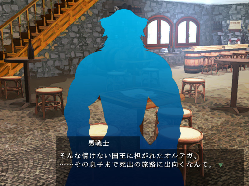 DRA QUE H ～ 승려님 일촉즉발 ～