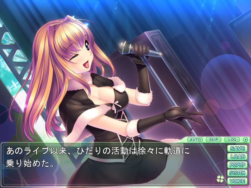 좀 더 언니, 제대로 하자구! 애프터 스토리