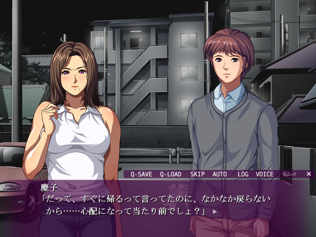 어렸을 때부터 알고 있는, 꽤 미인만 시끄러운 이웃의 오바쨩이, 악 굴에 조련되어 BBA의 알몸을 벌리면서 아헤다니…