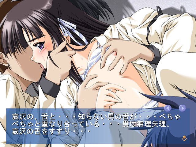 미안해요... 나 때문에