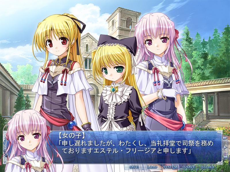 새벽녘보다 유리색인 -Moonlight Cradle-