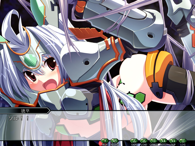 하쿠긴의 소레이유 -Successor of Wyrd- ≪운명의 계승자≫