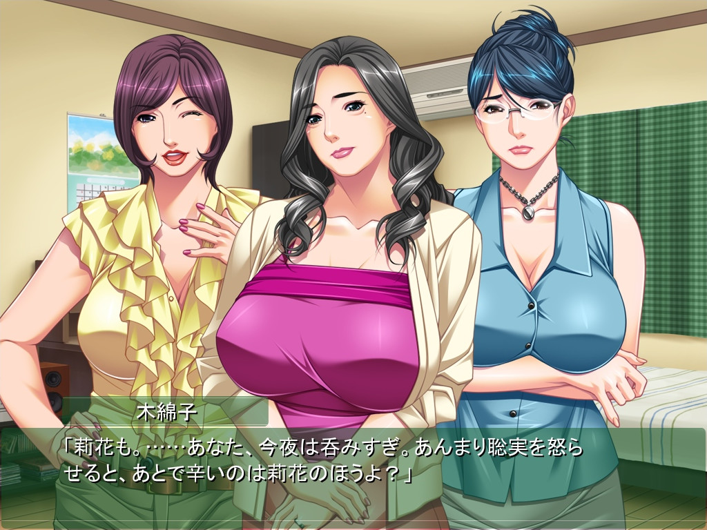 교육 맘과 백모와 숙모