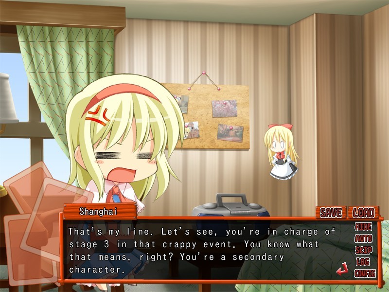 바쁜 사람을 위한 요요무