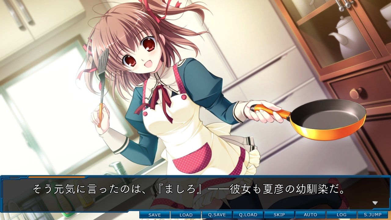 루트 더블 -Before Crime * After Days-