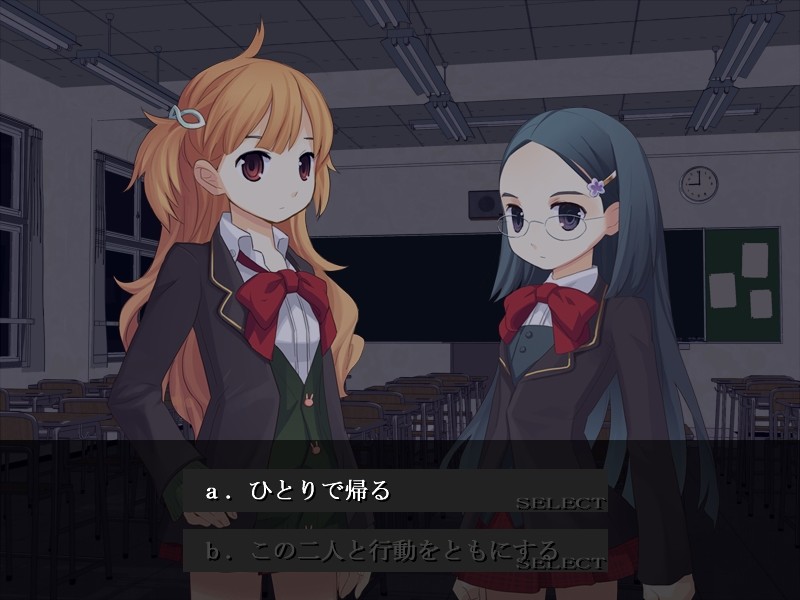 달밤에 처녀는 연애편지를 적신다