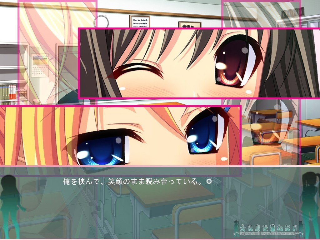 큰 것은 작은 것을 겸하지 않는다