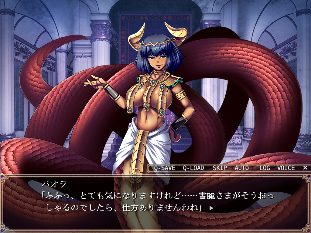 범해지는 용사Ⅱ ～용사인데, 칭칭을 삐죽삐죽 당하기만 하는 나…～