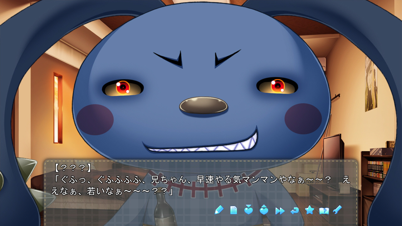 젯타이 마지이키!? 이챠즈라 해프닝! ~변형! 변태!? 손에 넣은 능력으로 에로메로 파워를 수집하라!~