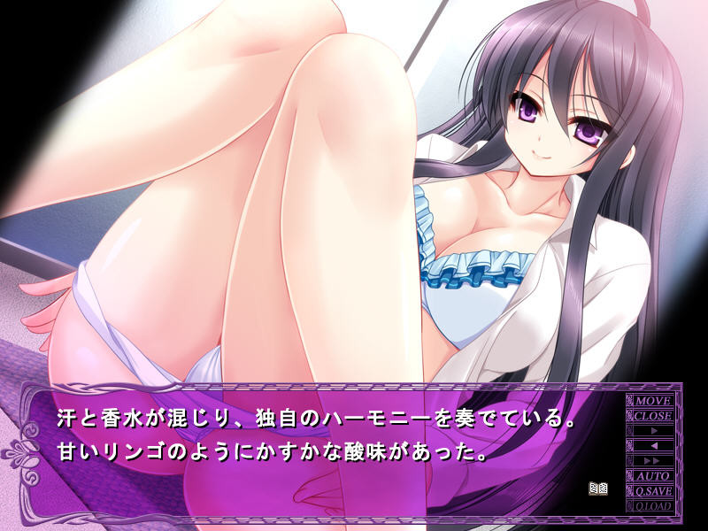 큰 가슴 JK 최음 조교 - 키모 형은 여동생을 우유 마시는 인형으로 -