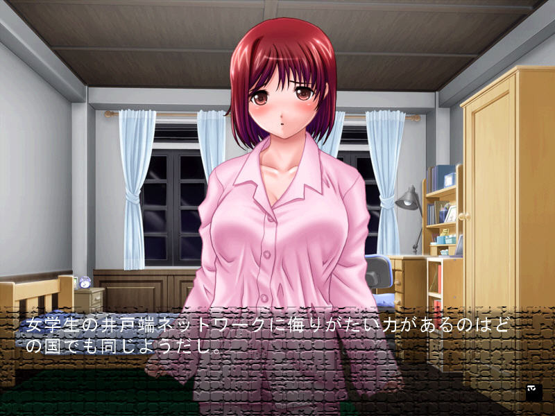 치치이지메 폭유자매광연담