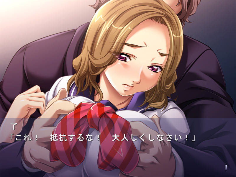 부끄러운 교실 ~여교사와 그 딸에게 ××한다~