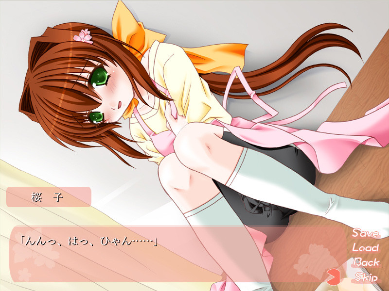 로리마! ～작은 엄마와의 H한 생활～