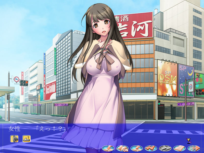 도M남 탐정의 절정! 멋대로 가면 벌 줄 거야!