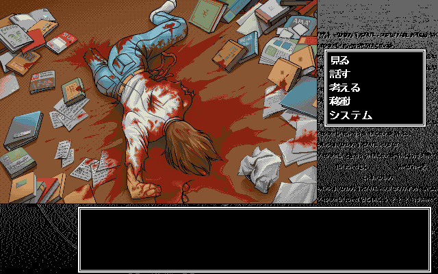 AmbivalenZ -이율배반-