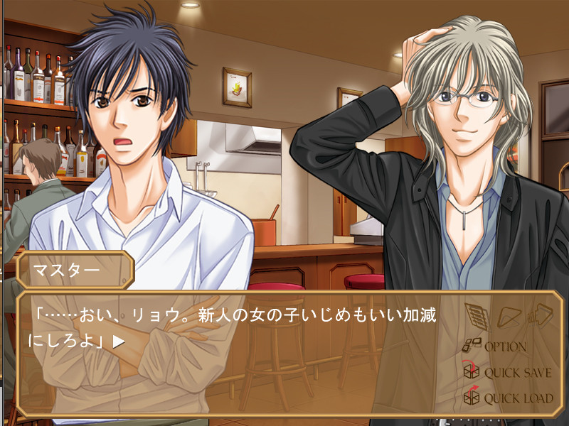 퓨어 러브 플레이버 ～시작의 장소～