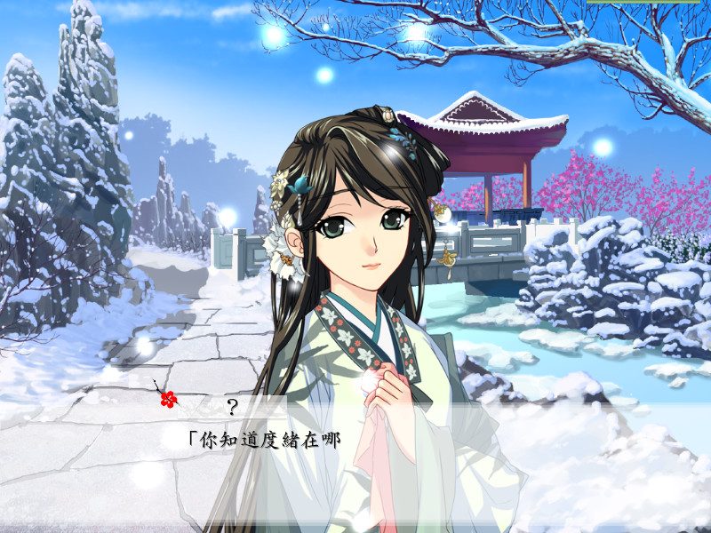 红楼梦：林黛玉与北静王