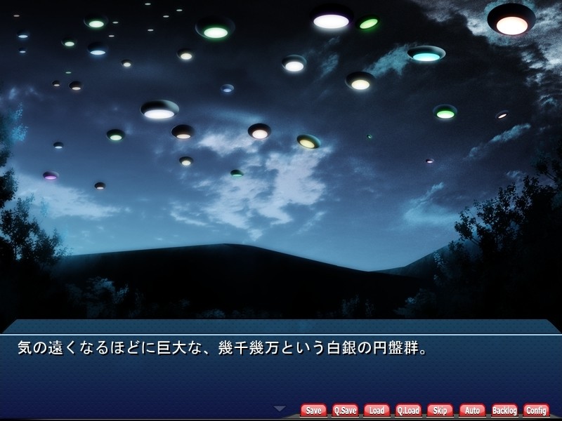 우주형사 스테라반