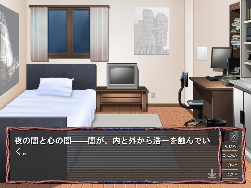 쇼쿠오 ～십인십촉전혈능욕～