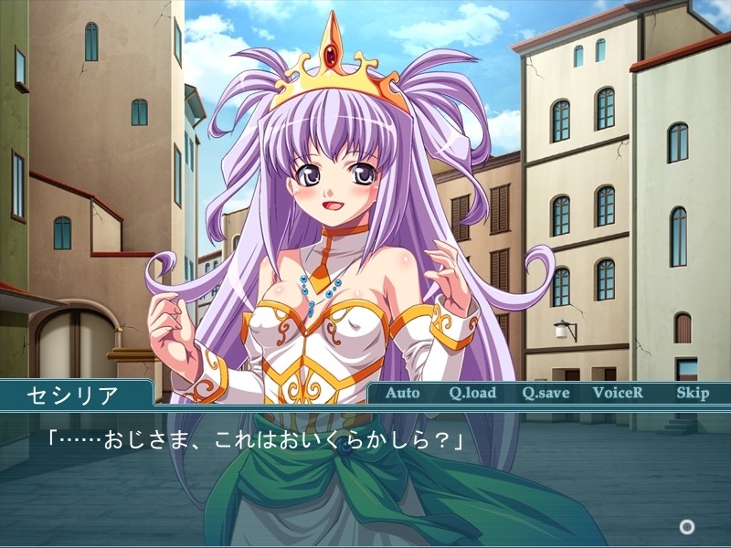 타락황녀 ～마술사의 덫에 빠진 성녀～