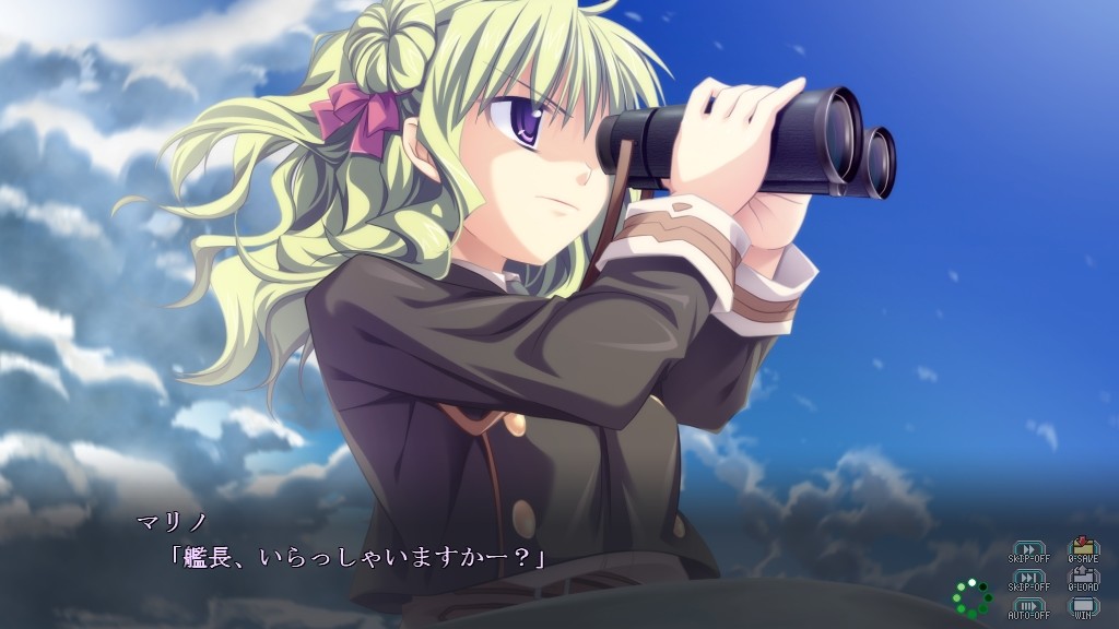 창해의 발키리 ～고고한 황녀 루치아～