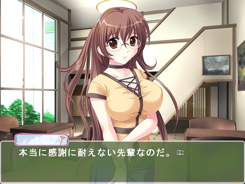 너스(Nurse)의 공부 응용편～우케 시츄에이션 외에는 절대 금지!～