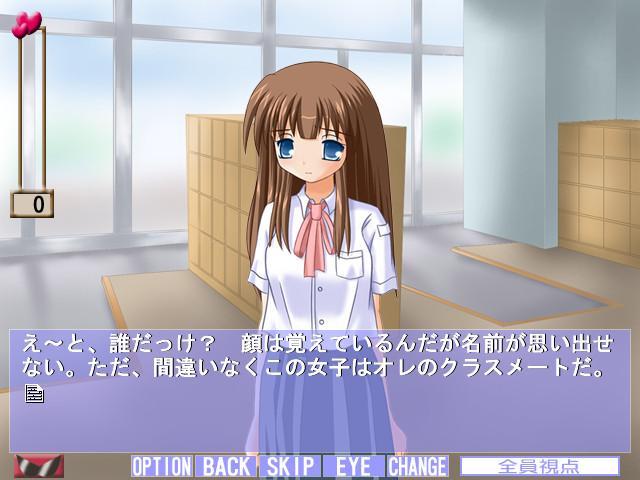 아야우이 카노죠