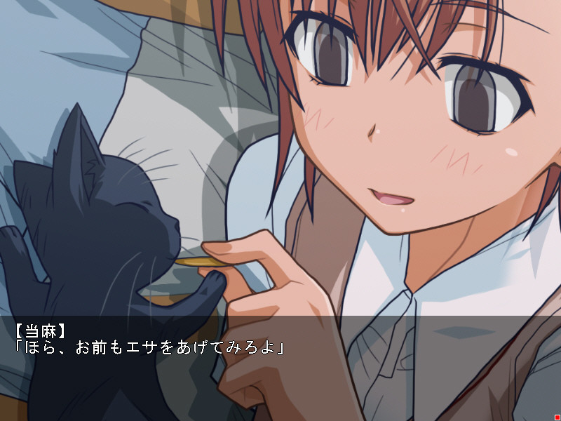 어떤 과학의 초전자포