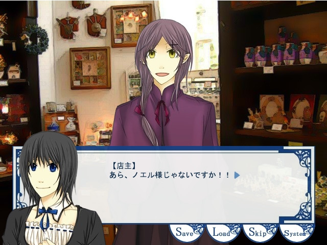 루리조라의 코토리