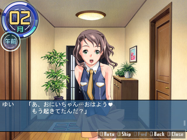 낮에는 다른 얼굴