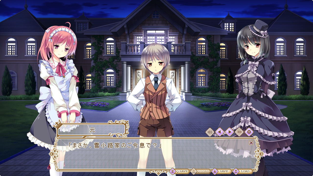 아가씨는 기분이 언짢으셔