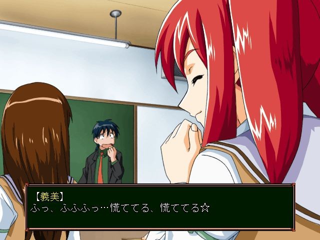 카오스 Baby 요시미 ～타카세 하루나 편～