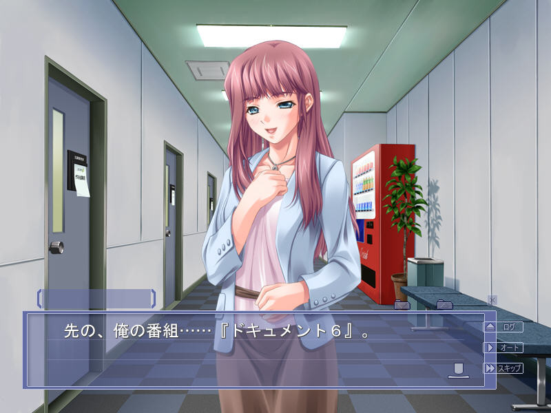 방송금지 ～여자 아나운서 능욕 생중계