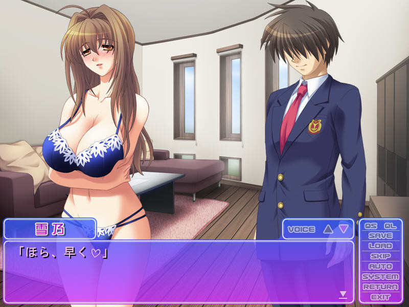 카노죠의 어머니～우리 딸이라고 생각하고… 응?～