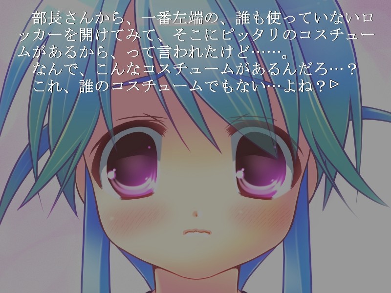 오토코노코 프로레슬링 굴욕의 대항전